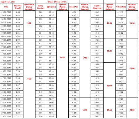 columbia md prayer times